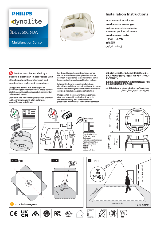 DUS360CR-DA Installation Instructions