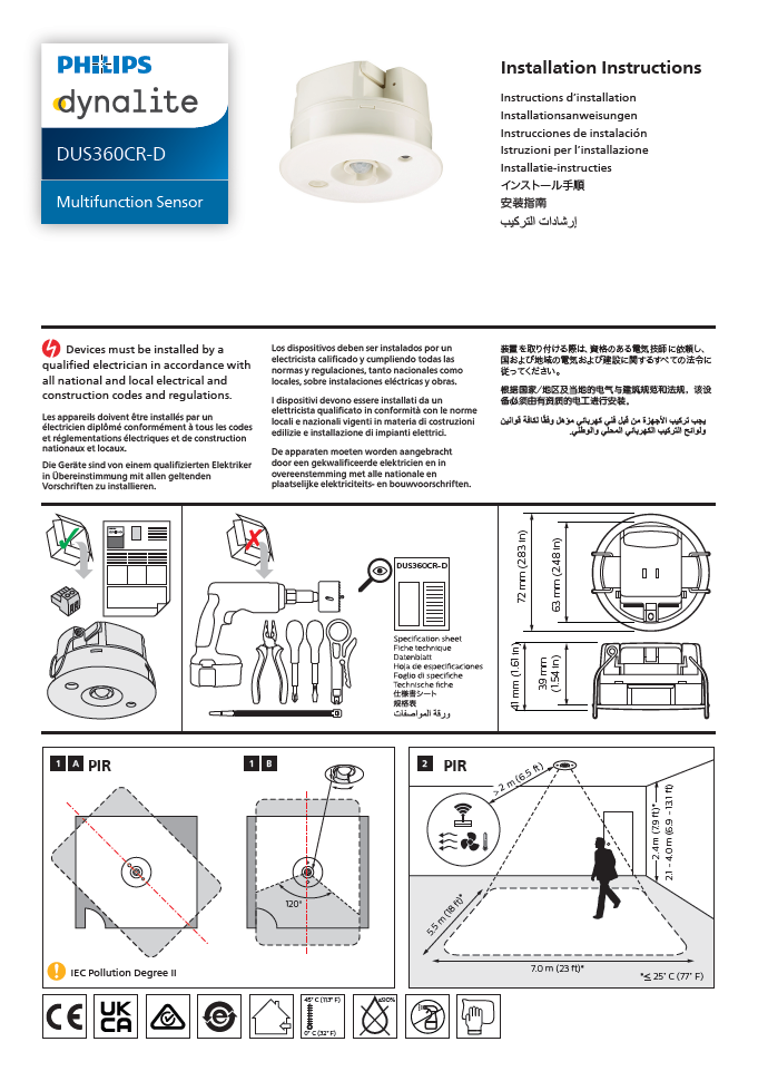 DUS360CR-D Installation Instructions