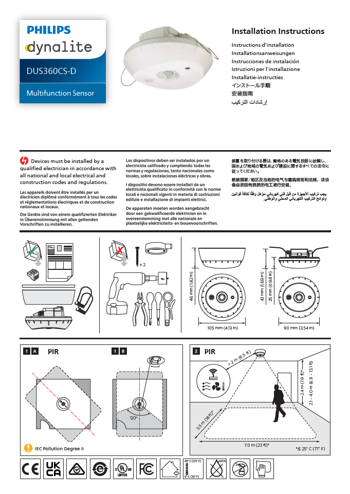DUS360CS-D Installation Instructions