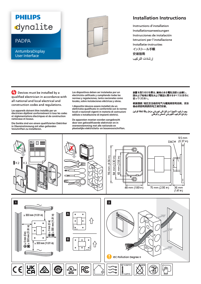 PADPA Installation Instructions