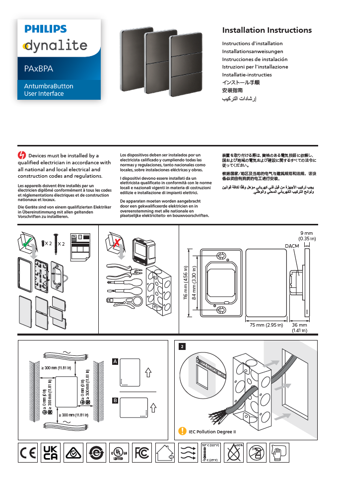 PAxBPA Installation Instructions