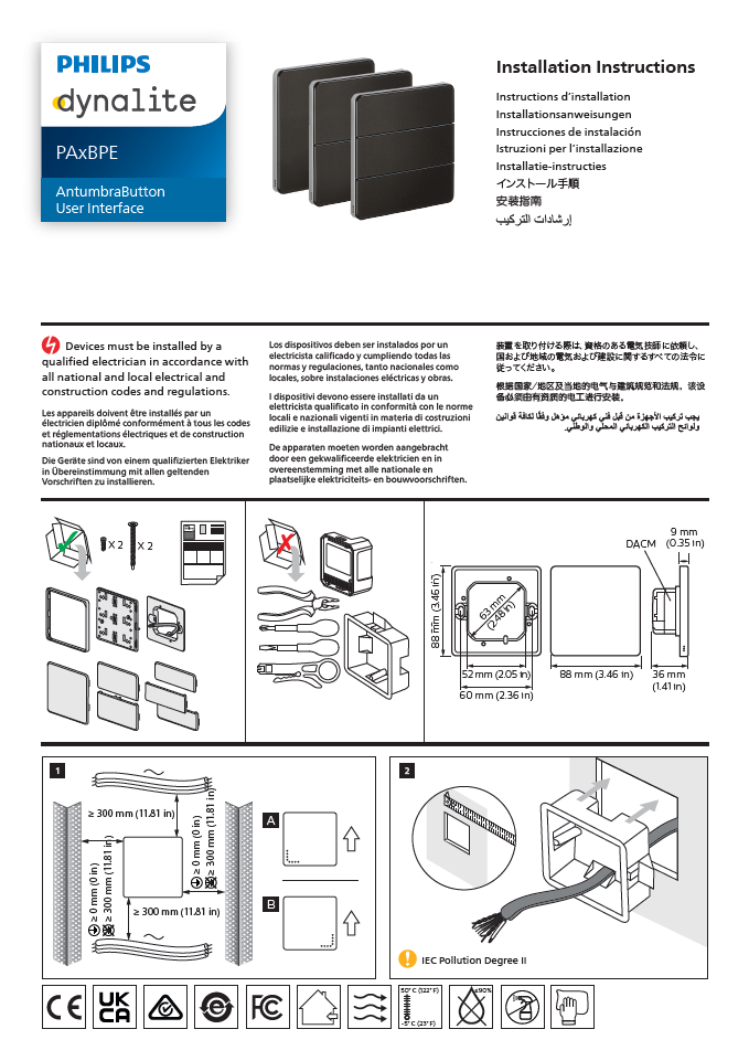 PAxBPE Installation Instructions