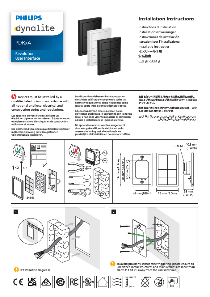 PDRxA Installation Instructions