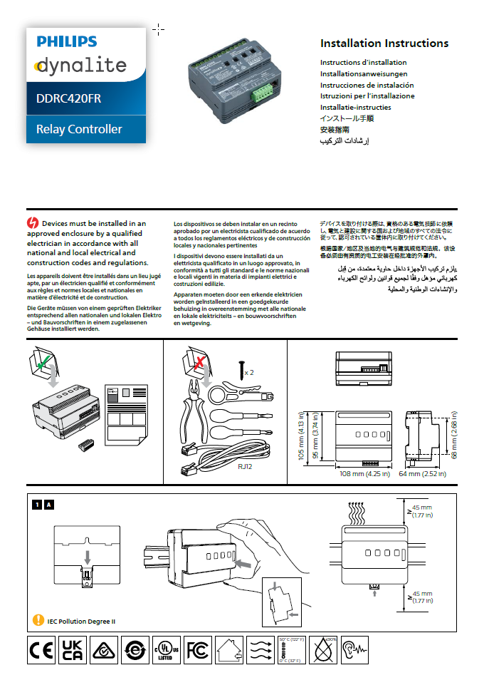 DDRC420FR Installation Instructions