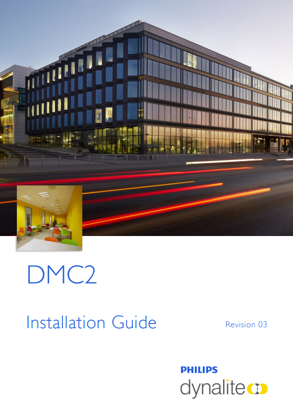 DMC2 Installation Guide