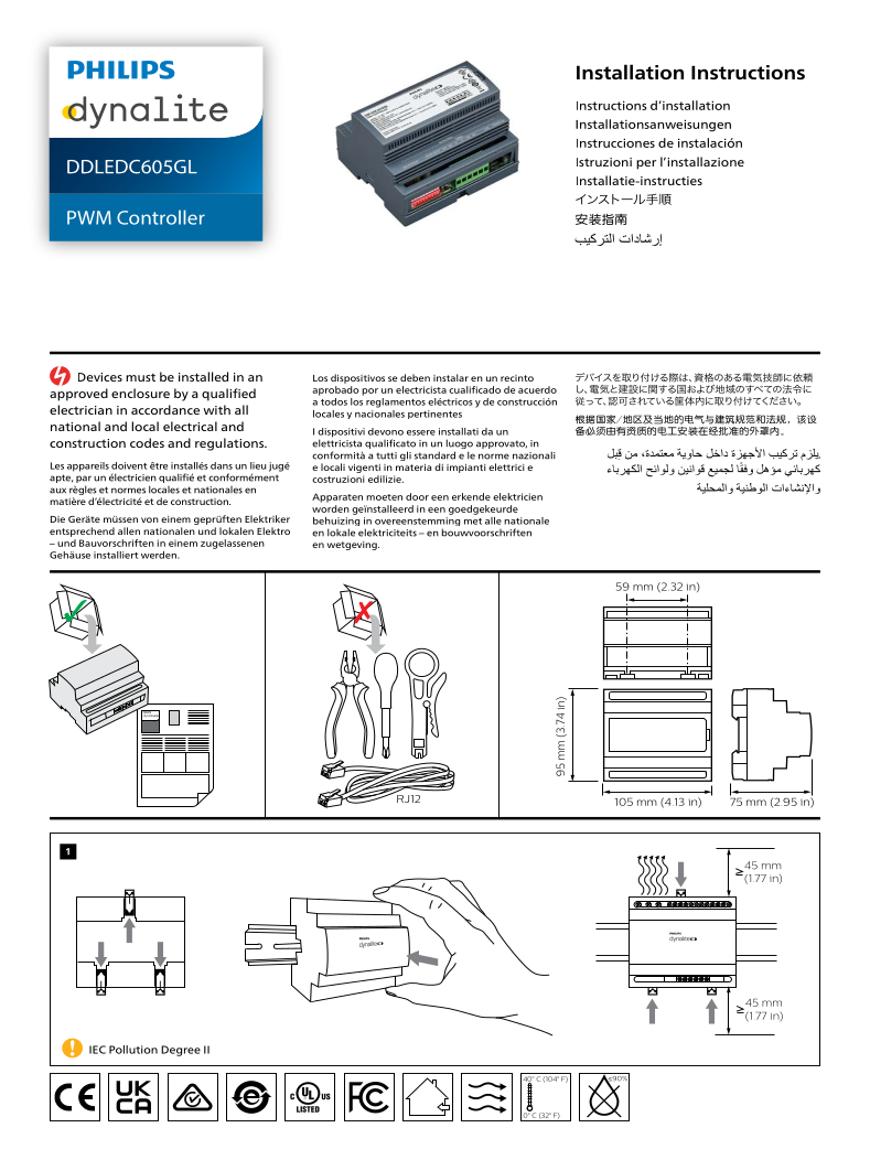 DDLEDC605GL Installation Instructions